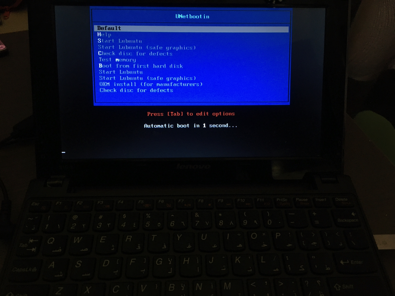 Loading-Lubuntu-via-UNetbootin.jpeg